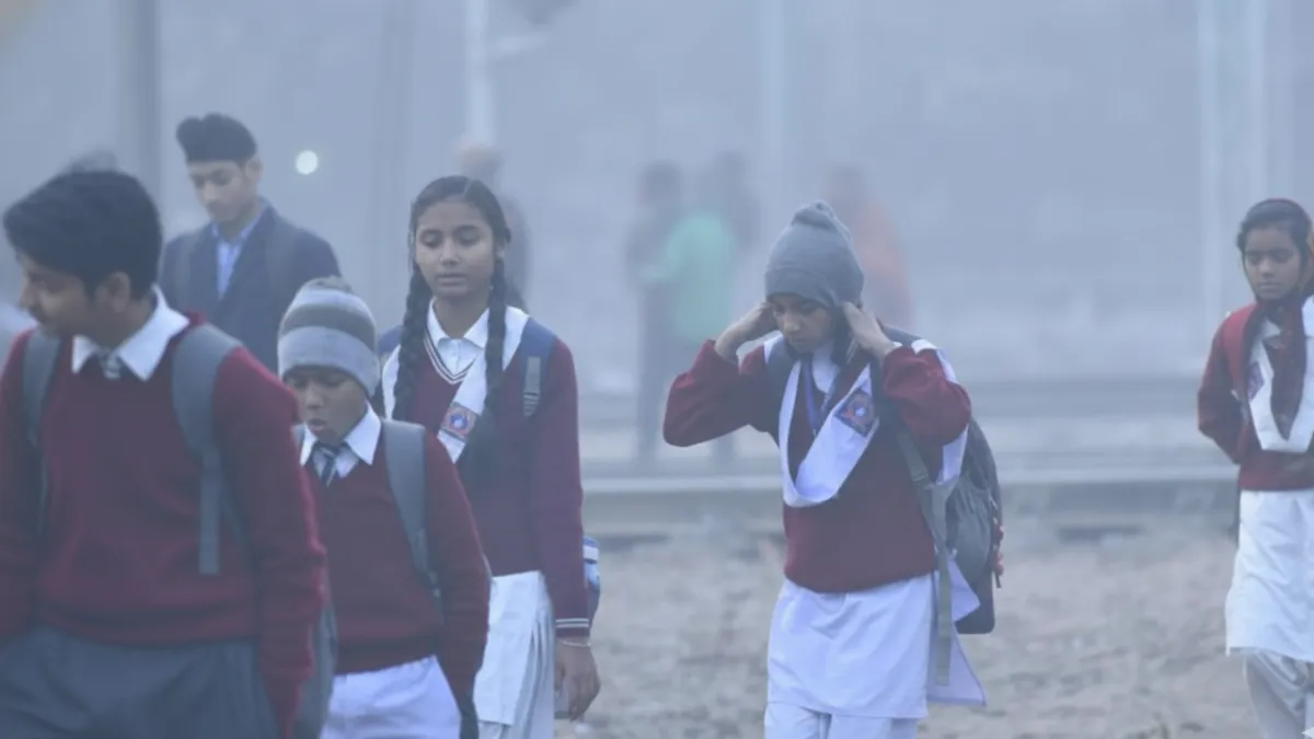 Haryana Winter Vacation 2026