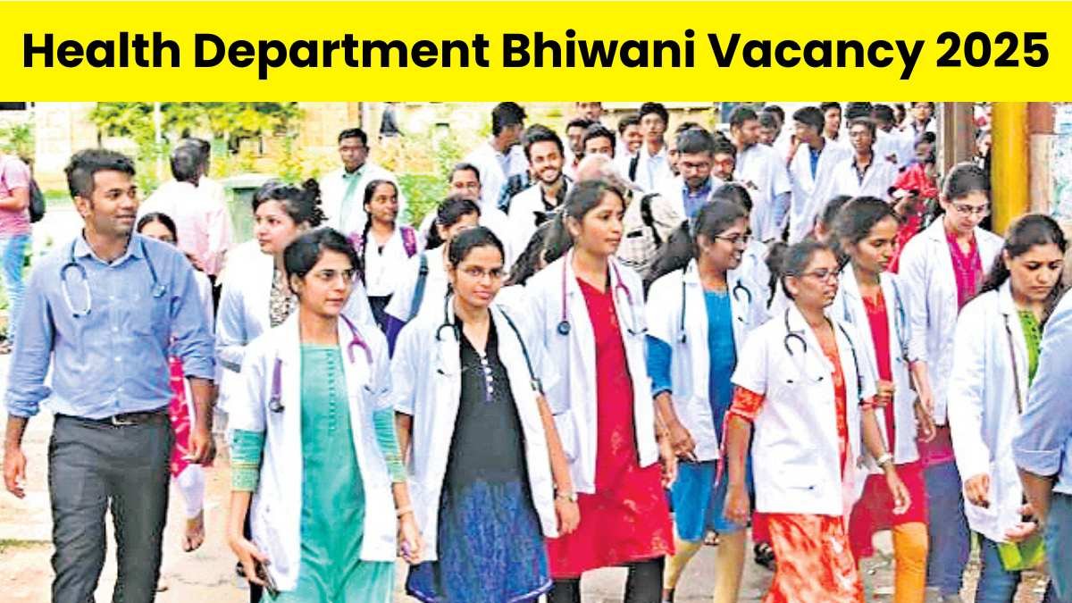 Health Department Bhiwani Vacancy 2025
